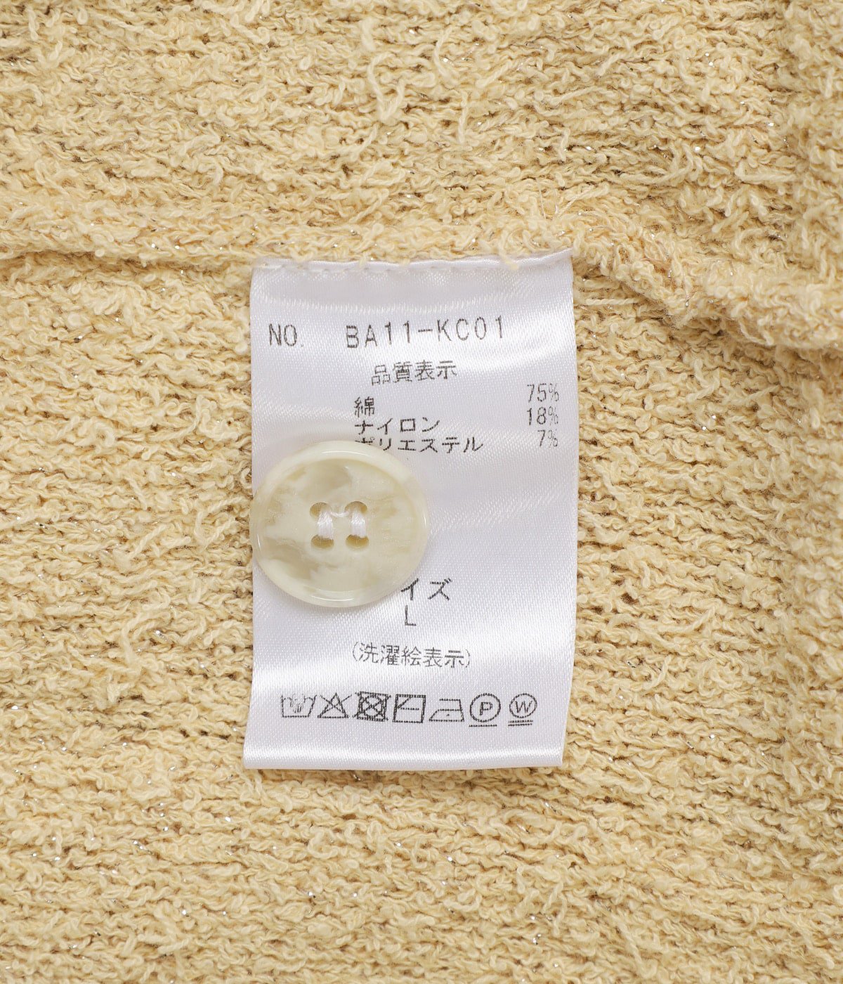 model（177cm / 62kg）B87 W73 H92 着用サイズ：L