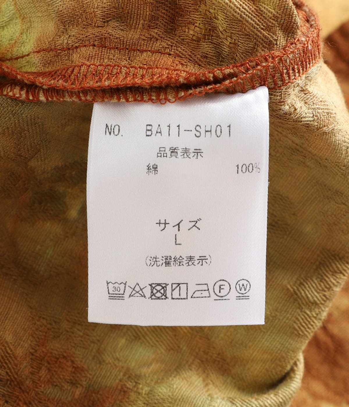 model（177cm / 62kg）B87 W73 H92 着用サイズ：L