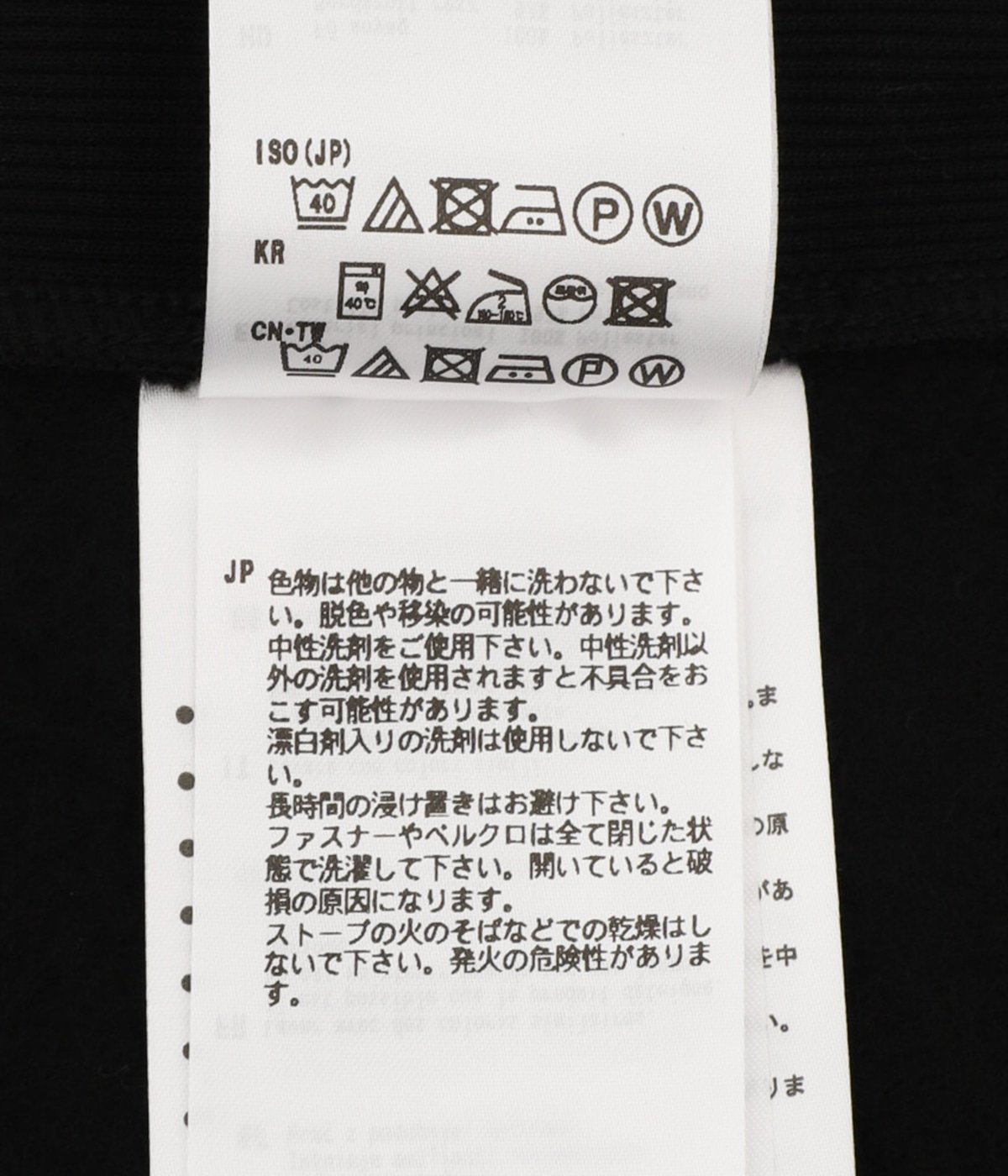 TECH SWEAT HOODIE | DAIWA PIER39(ダイワ ピアサーティナイン
