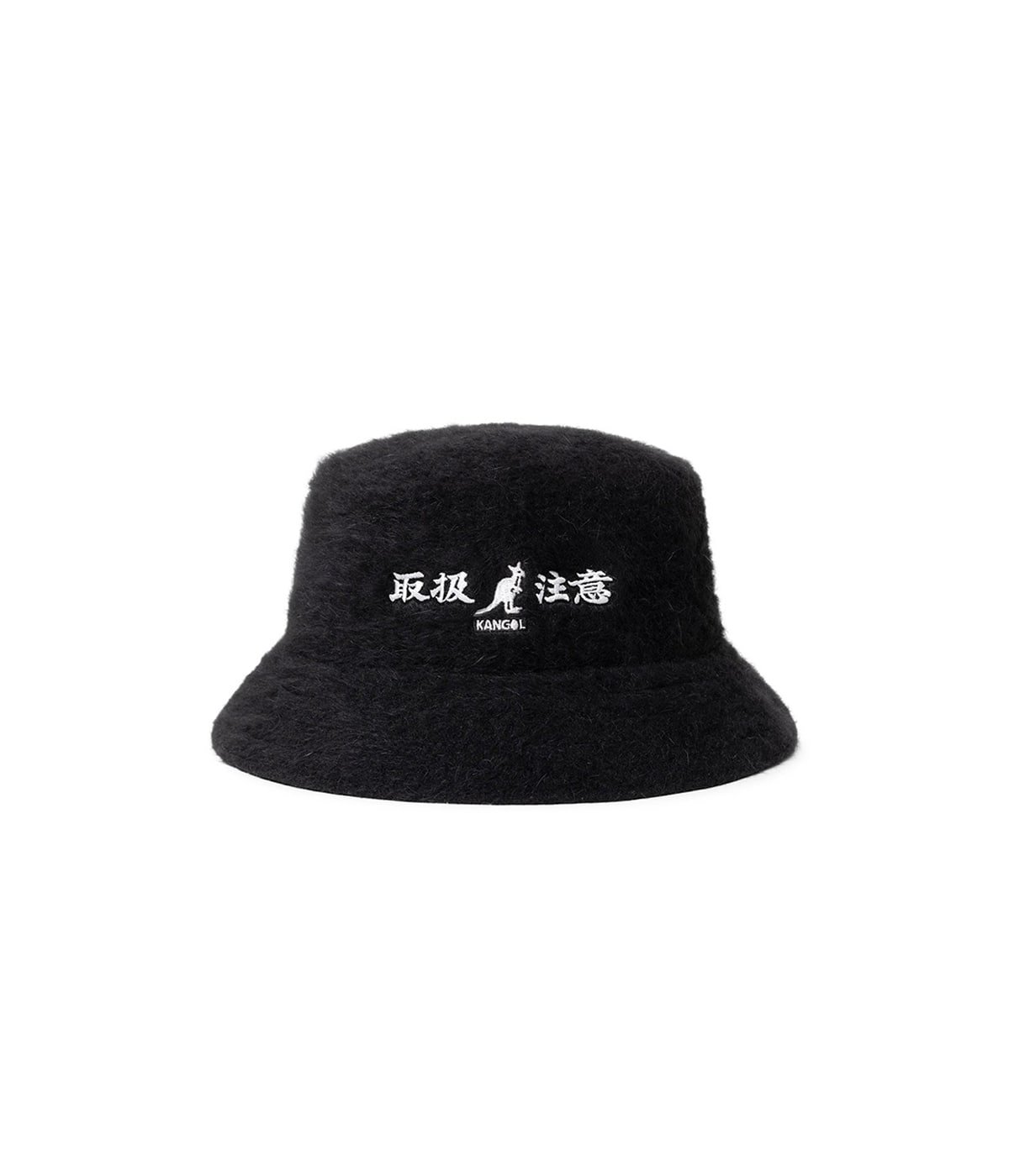 HWC KANGOL BUCKET HAT BLACK Mサイズ