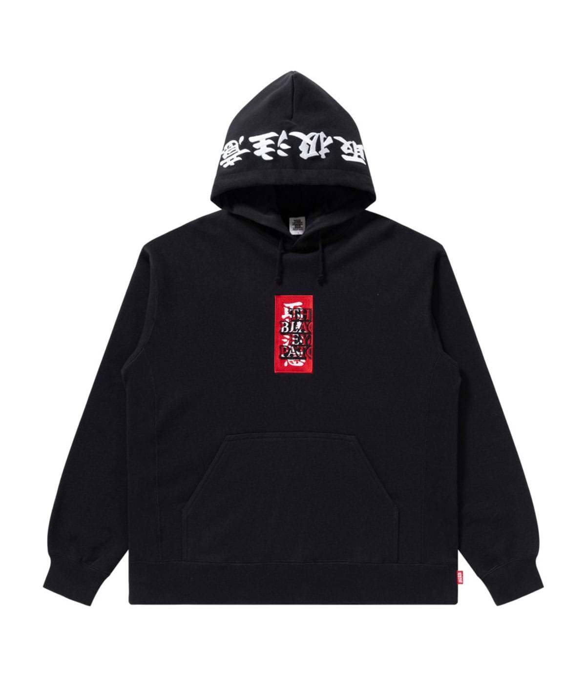 HANDLE WITH CARE HOODIE | BlackEyePatch(ブラックアイパッチ