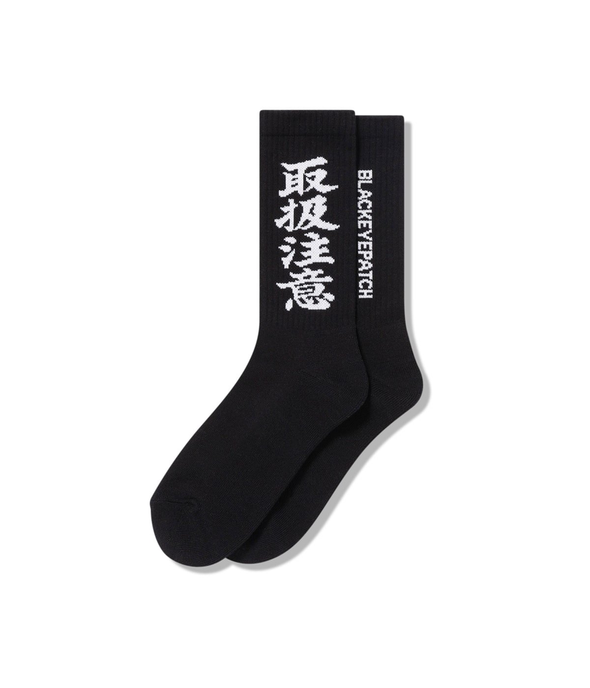 Black eye patch ソックス 人気色3足セット ブラックアイパッチ