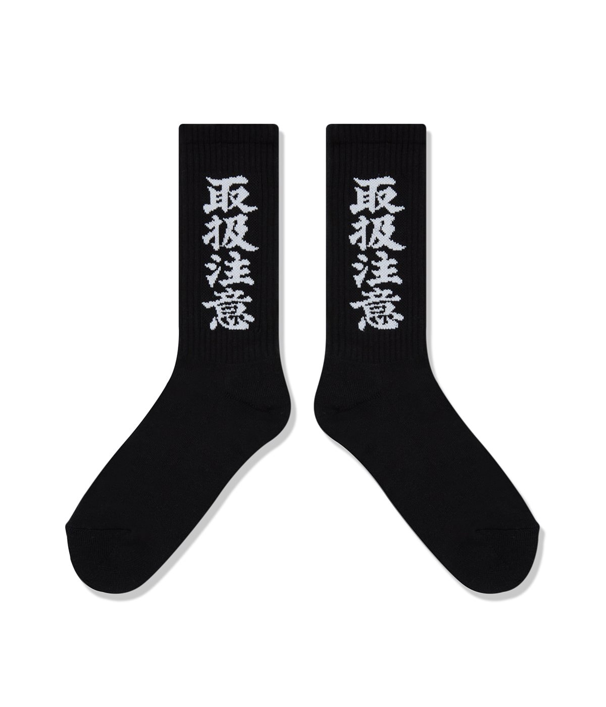 HWC SOCKS | BlackEyePatch(ブラックアイパッチ) / ファッション雑貨
