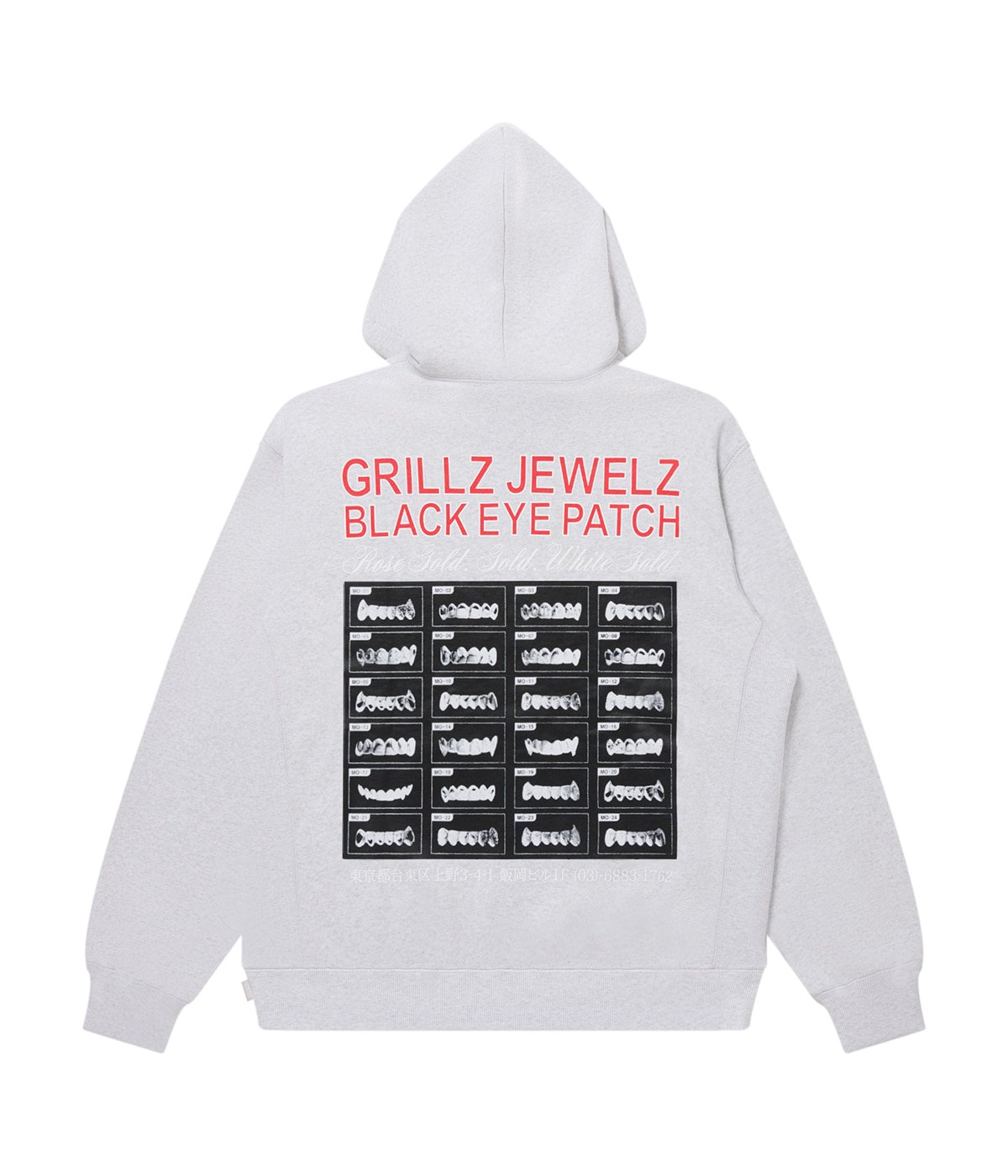 GRILLZ JEWELZ GOLDTEETH HOODIE | BlackEyePatch(ブラックアイパッチ