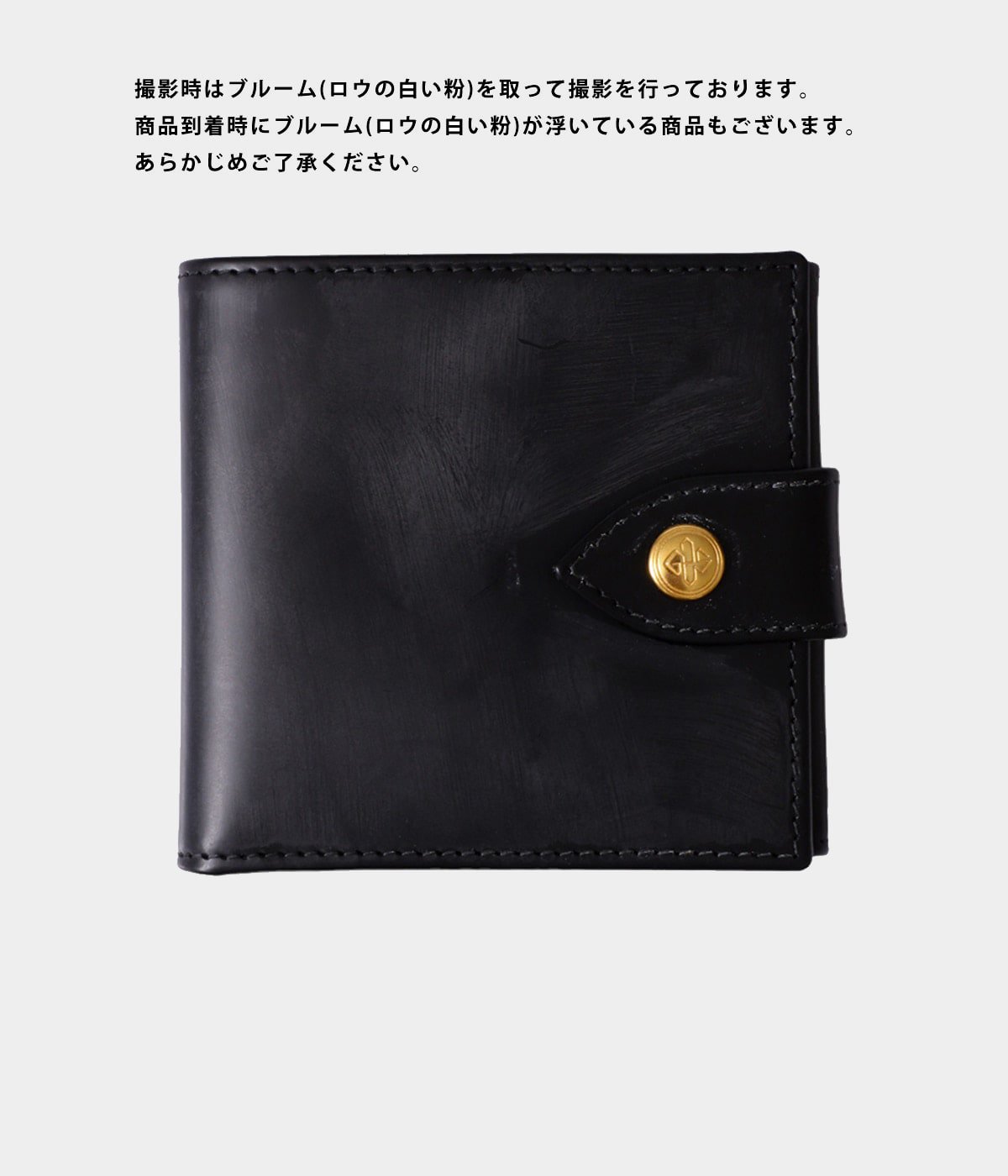 BILLFOLD 10C/C ＋ COIN PURSE | ETTINGER(エッティンガー 