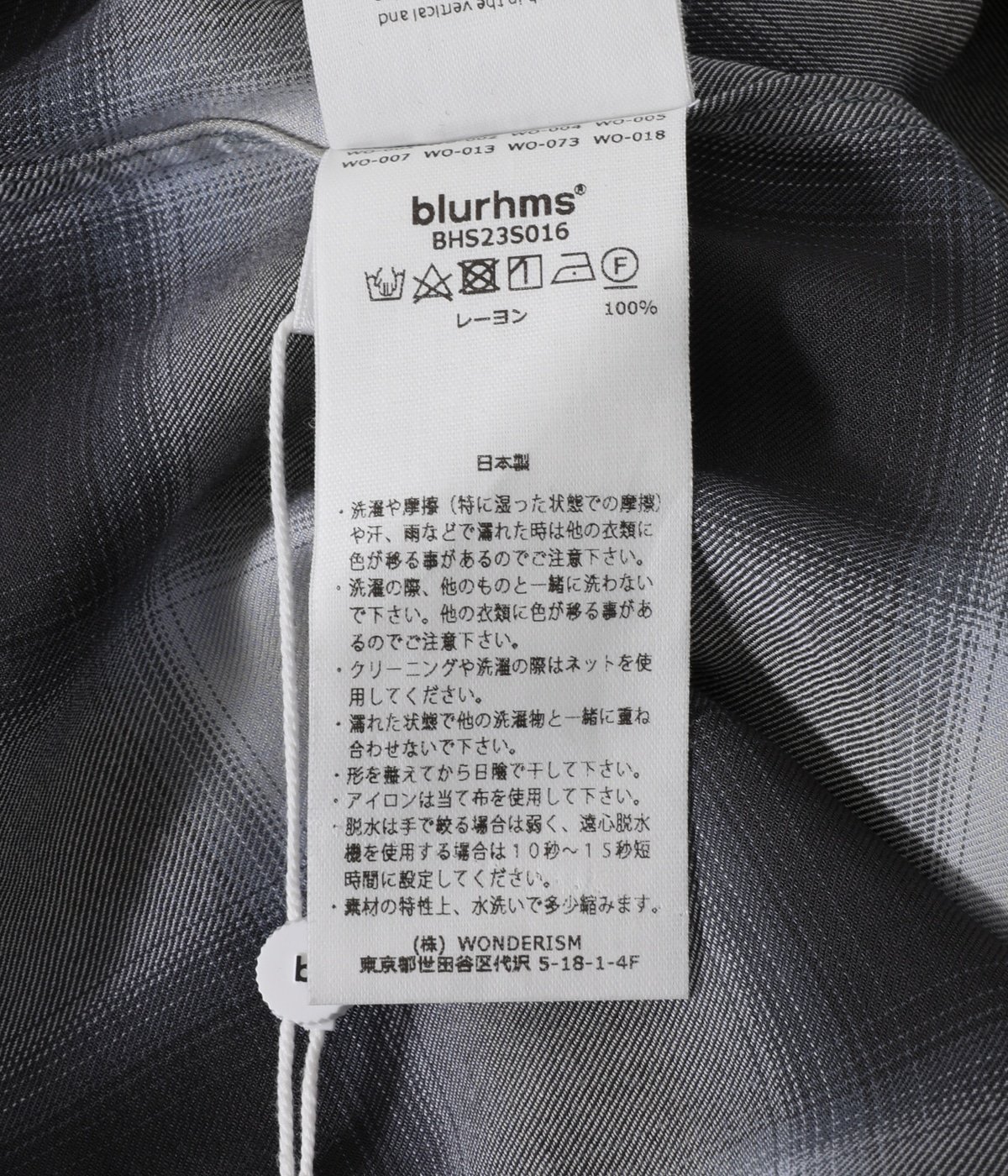 Rayon Check Shirt | blurhms(ブラームス) / トップス 長袖シャツ ...