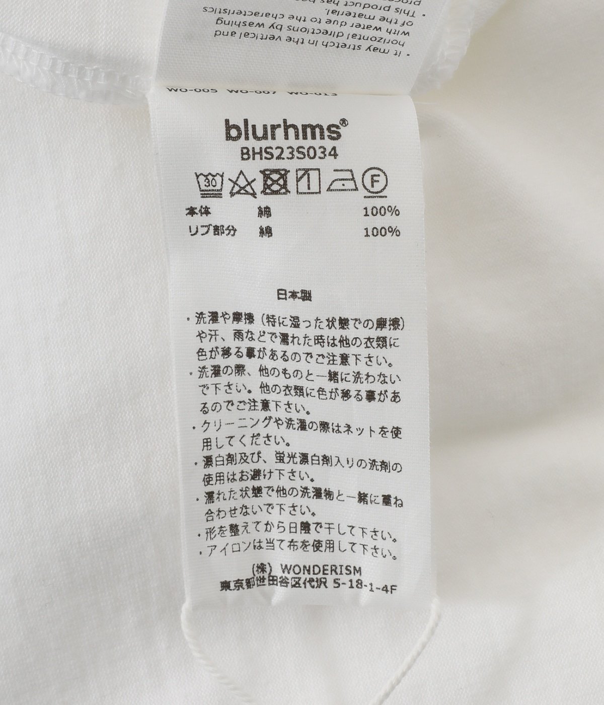 High Gauge Plating Super Size Tee | blurhms(ブラームス) / トップス