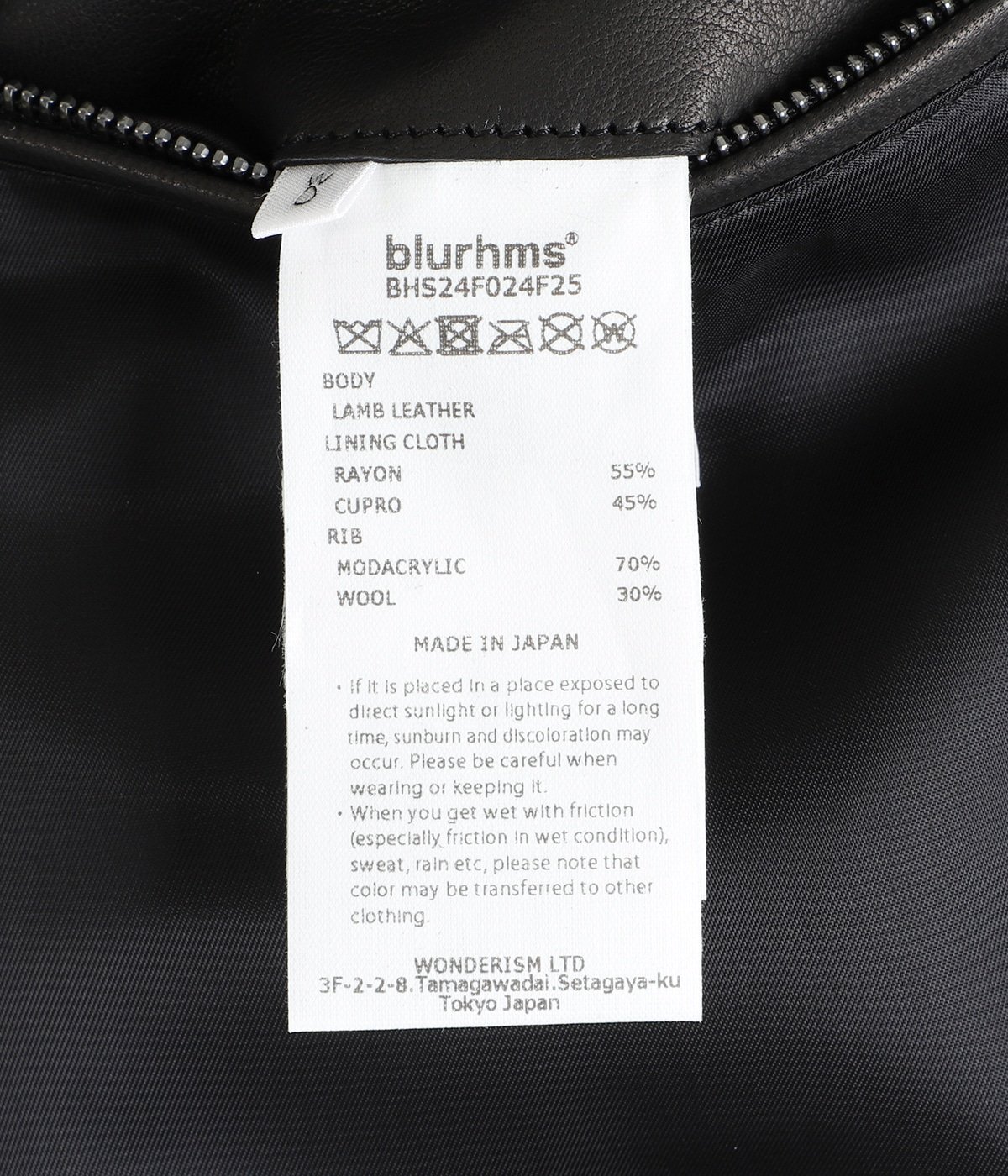 レディース】Lamb Leather Jacket | blurhms(ブラームス) / アウター 