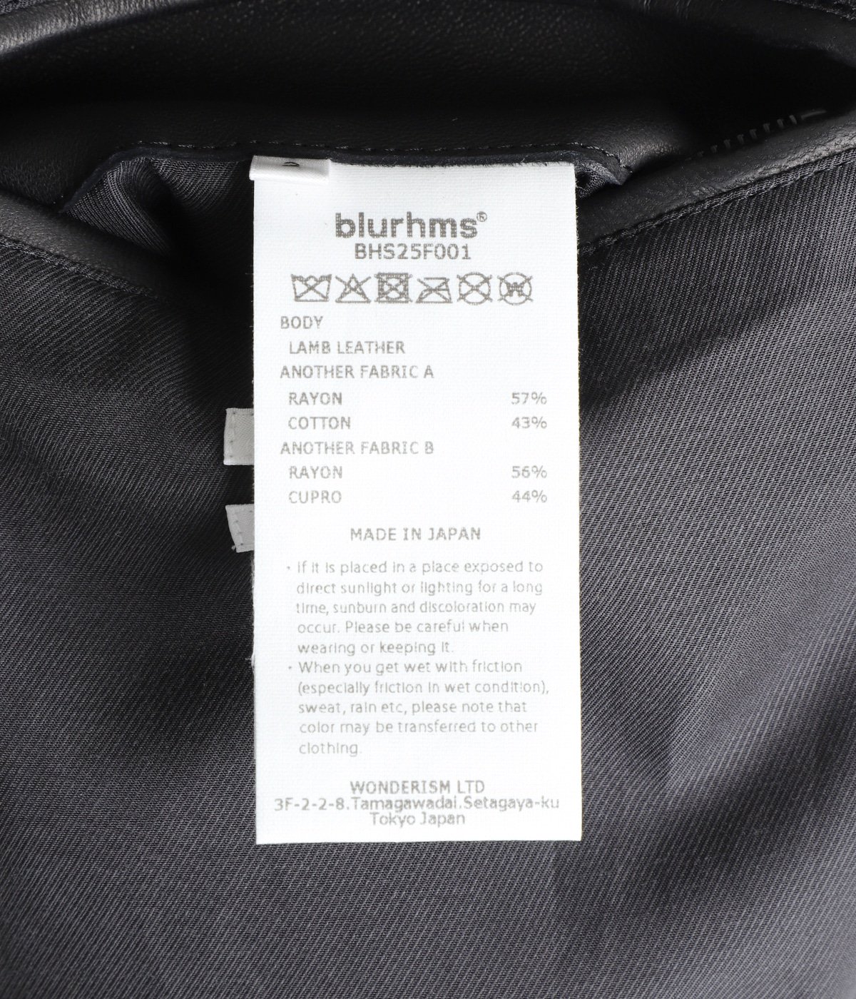 Lamb Leather Zip Short Jacket | blurhms(ブラームス) / アウター
