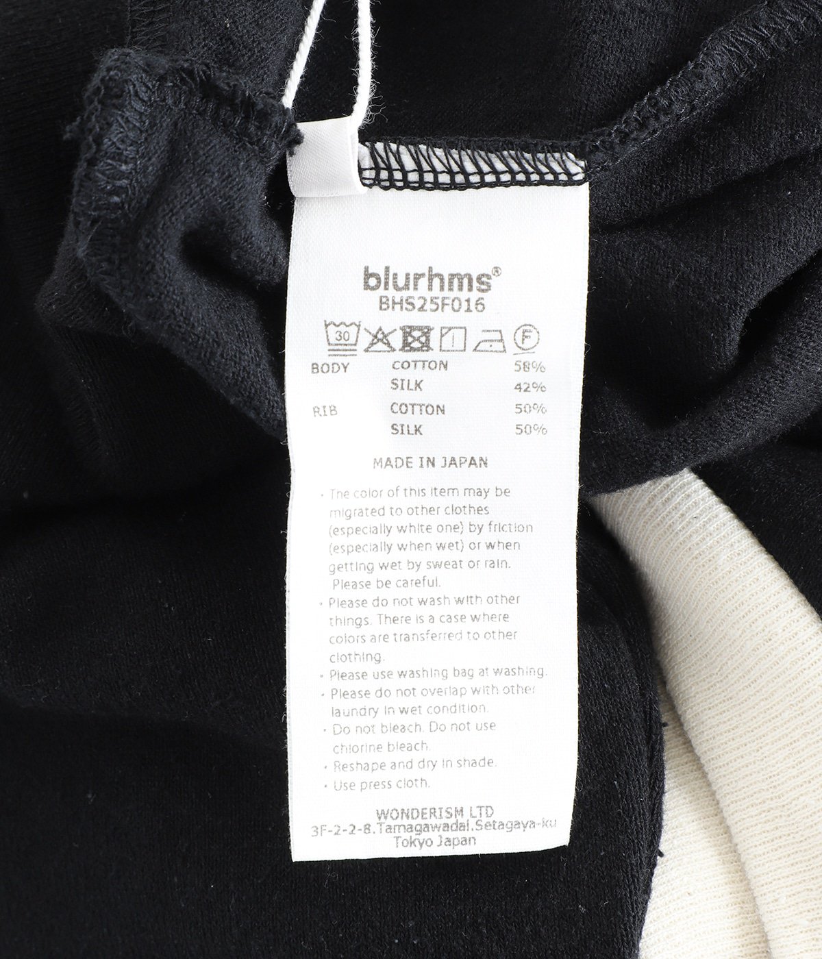 LECHOPPE blurhms 別注 Light Sweat Ringer Co/Silk Nep Ringer Tee L/S | blurhms(ブラームス) / トップス