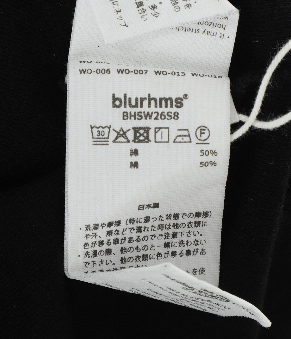 レディース】Co/Silk Nep Rib Tank top | blurhms(ブラームス