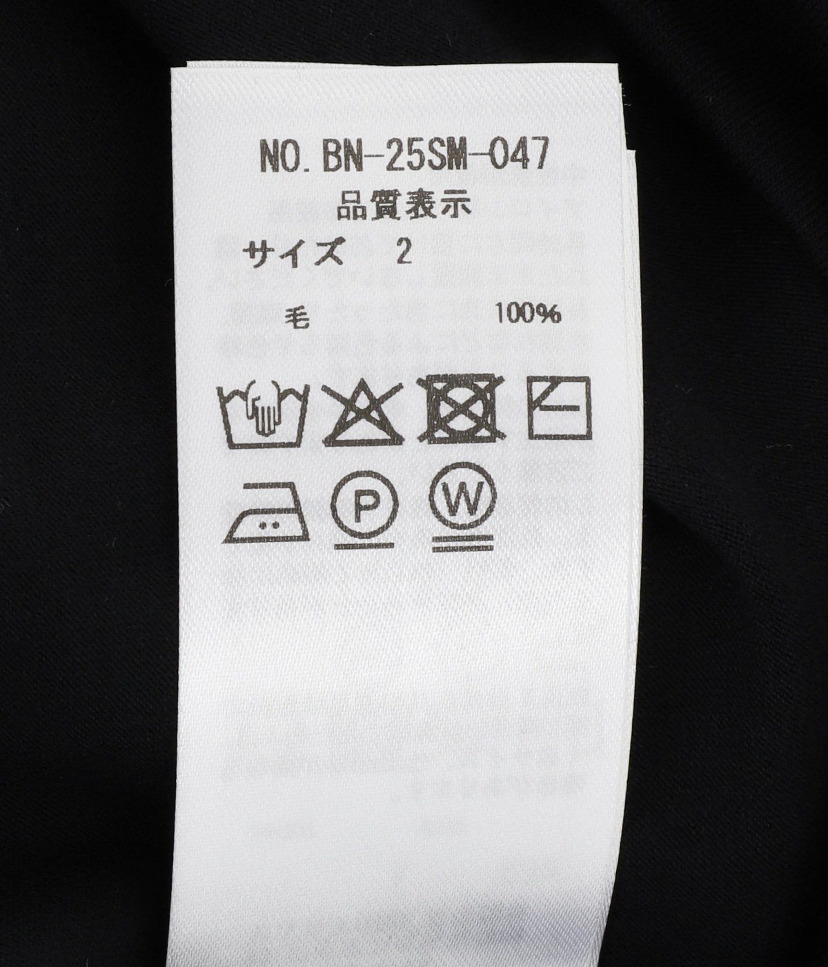 SUMMER WOOL T-SHIRT | BATONER(バトナー) / トップス カットソー半袖
