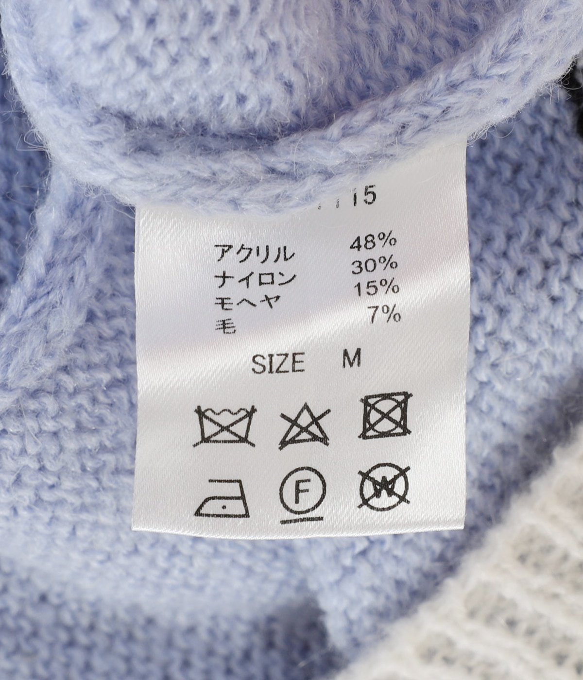 Lined Mohair Cardigan | BOTT(ボット) / トップス カーディガン ...