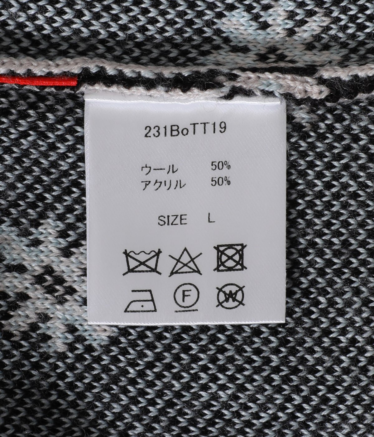 Creativity Jacquard Knit Polo | BOTT(ボット) / トップス ポロシャツ