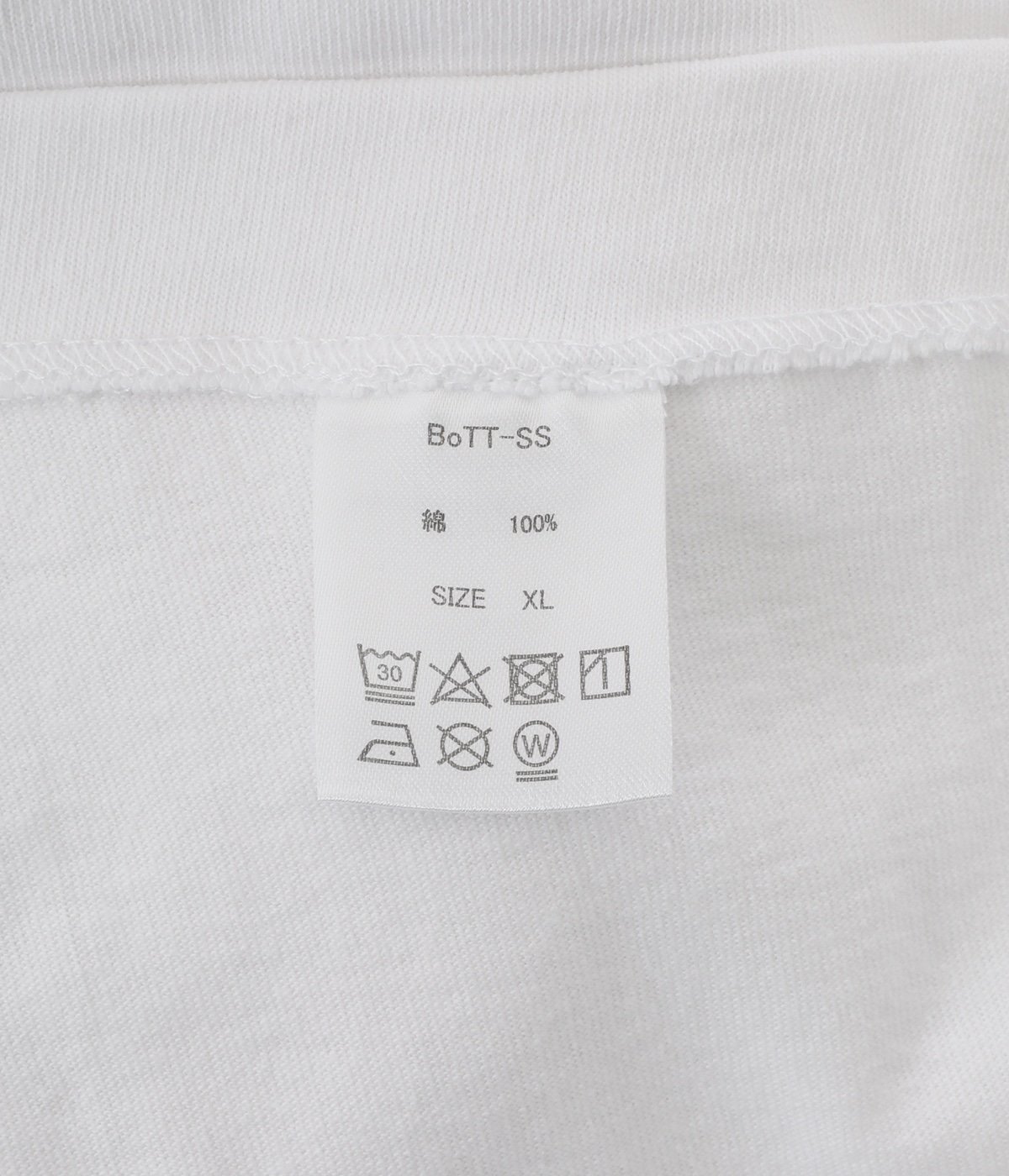 Star Logo Tee | BOTT(ボット) / トップス カットソー半袖・Tシャツ 