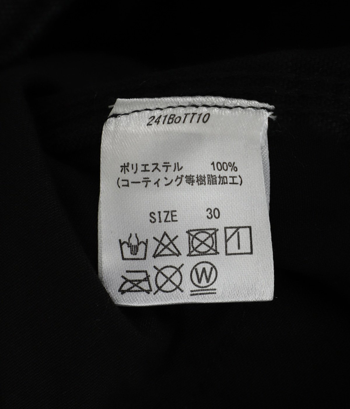 Canvas Work Pant | BOTT(ボット) / パンツ ワークパンツ (メンズ)の