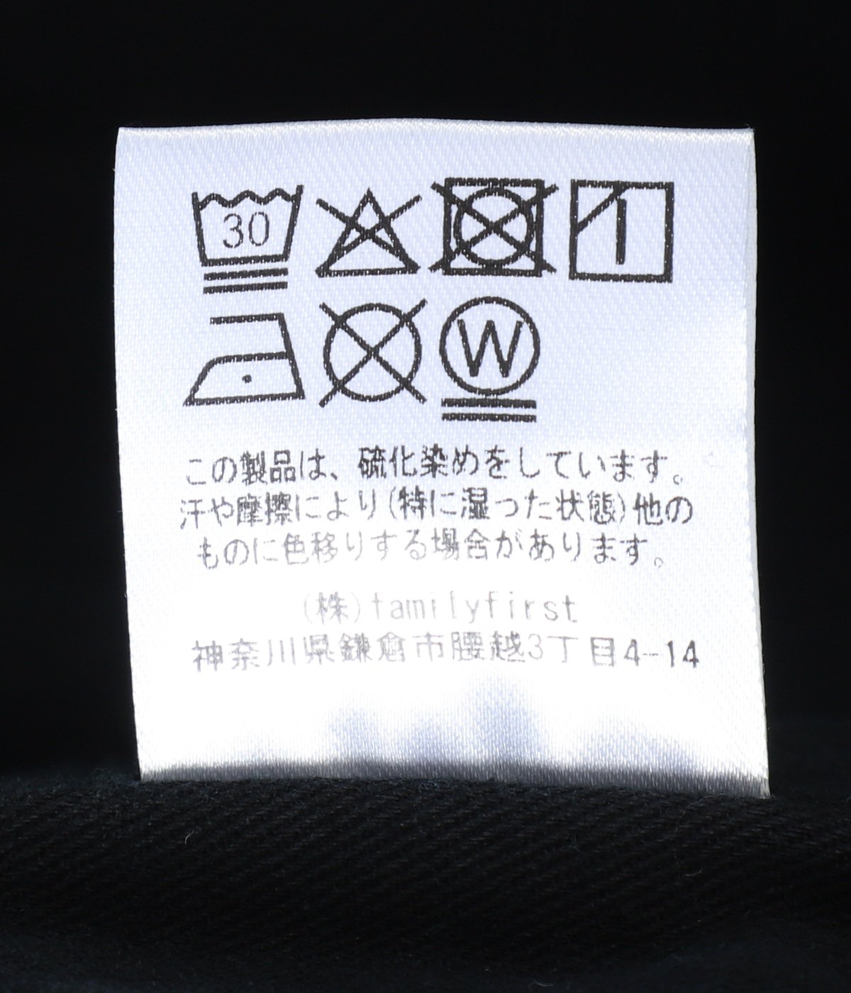Hooded Field Jacket | BOTT(ボット) / アウター ブルゾン・ジャンパー