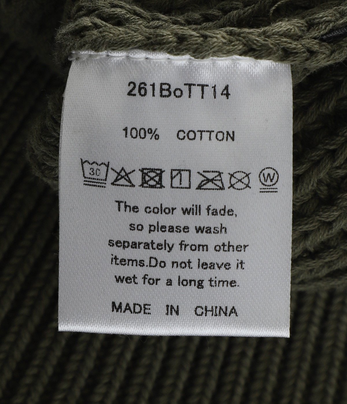 Knit Zip Hoodie | BOTT(ボット) / トップス パーカー ニット
