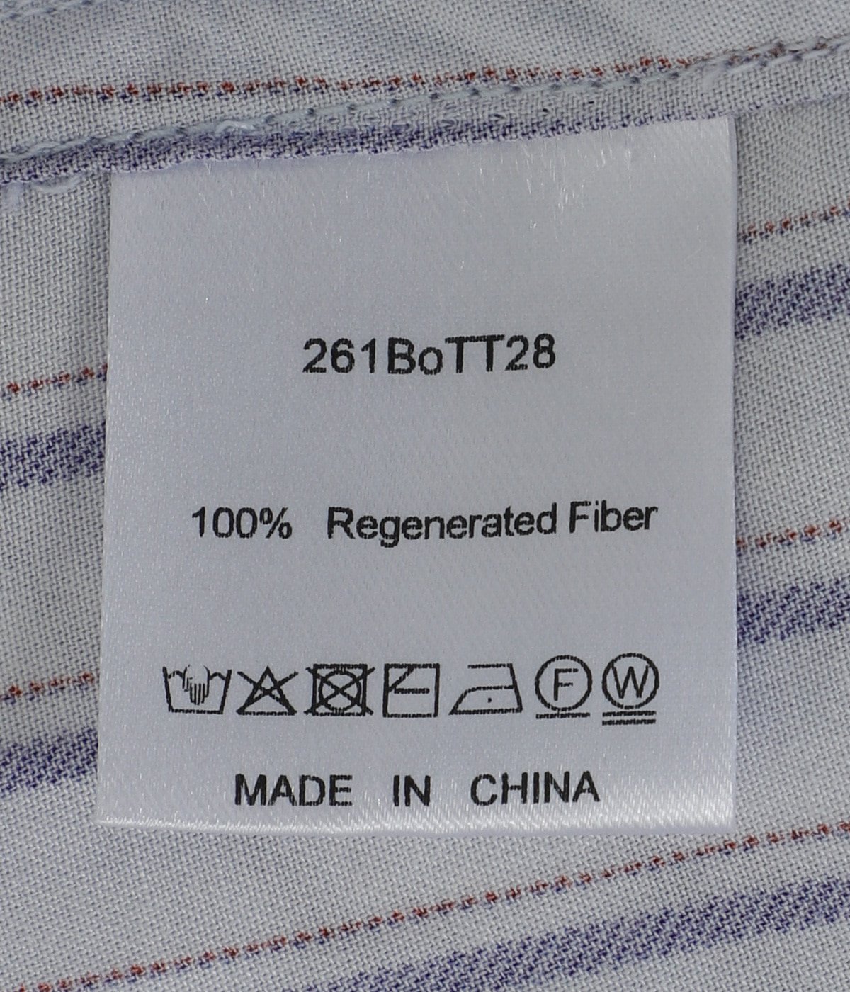 Printed Striped Shirt | BOTT(ボット) / トップス 長袖シャツ (メンズ