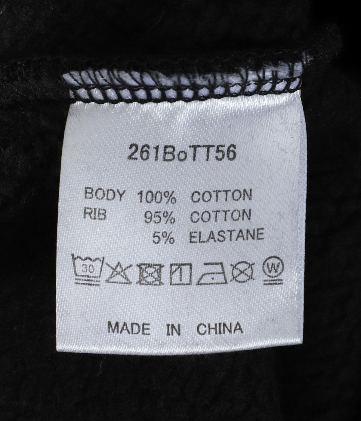 Blur Crewneck | BOTT(ボット) / トップス スウェット (メンズ)の通販