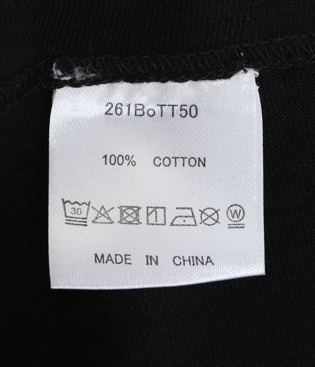 B Logo Tee | BOTT(ボット) / トップス カットソー半袖・Tシャツ