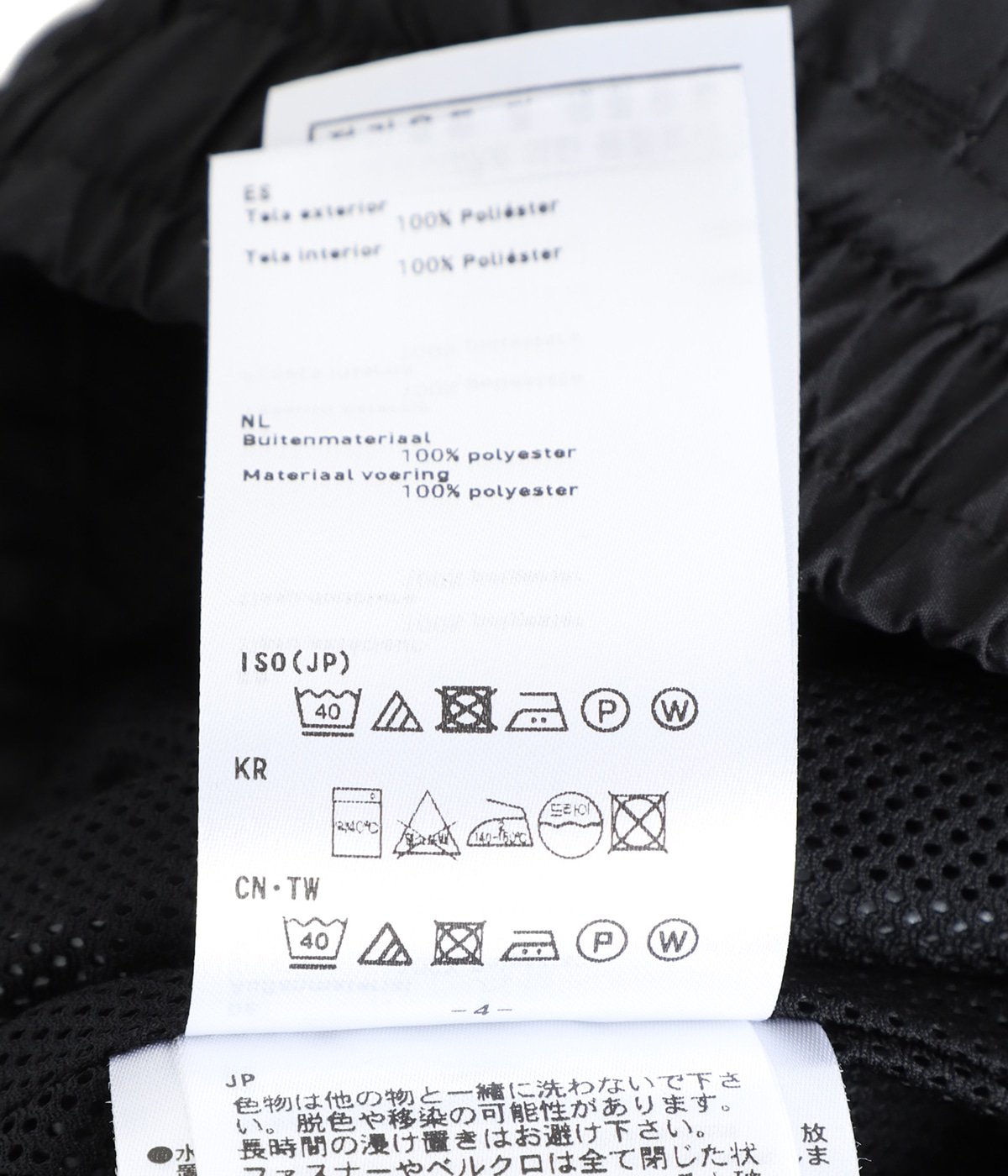 GORE-TEX WINDSTOPPER TECH 2WAY WINDBREAKER PANTS | DAIWA