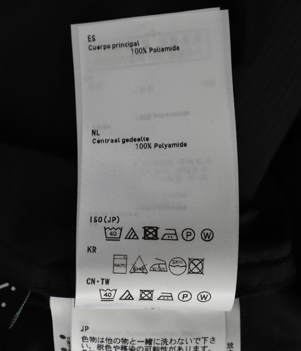 TECH TRAVEL SHORTS | DAIWA PIER39(ダイワ ピアサーティナイン