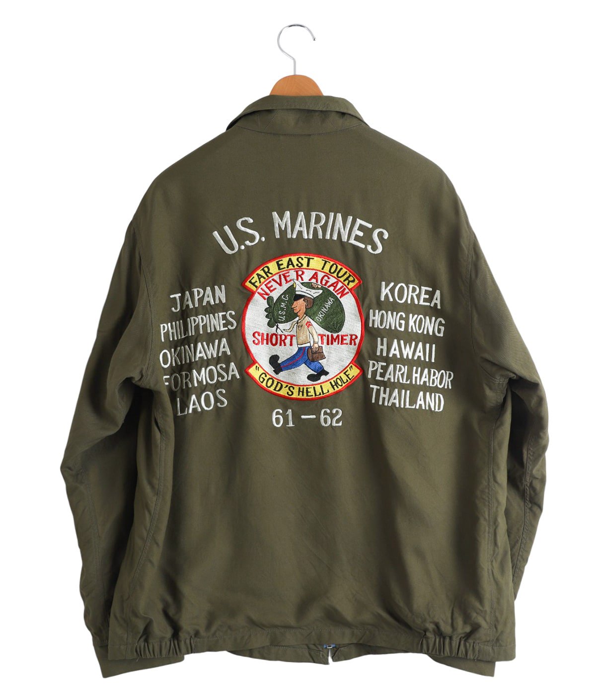 TOUR JACKET TYPE A-10 GLOVE U.S. MARINE CORPS 3rd MARINE