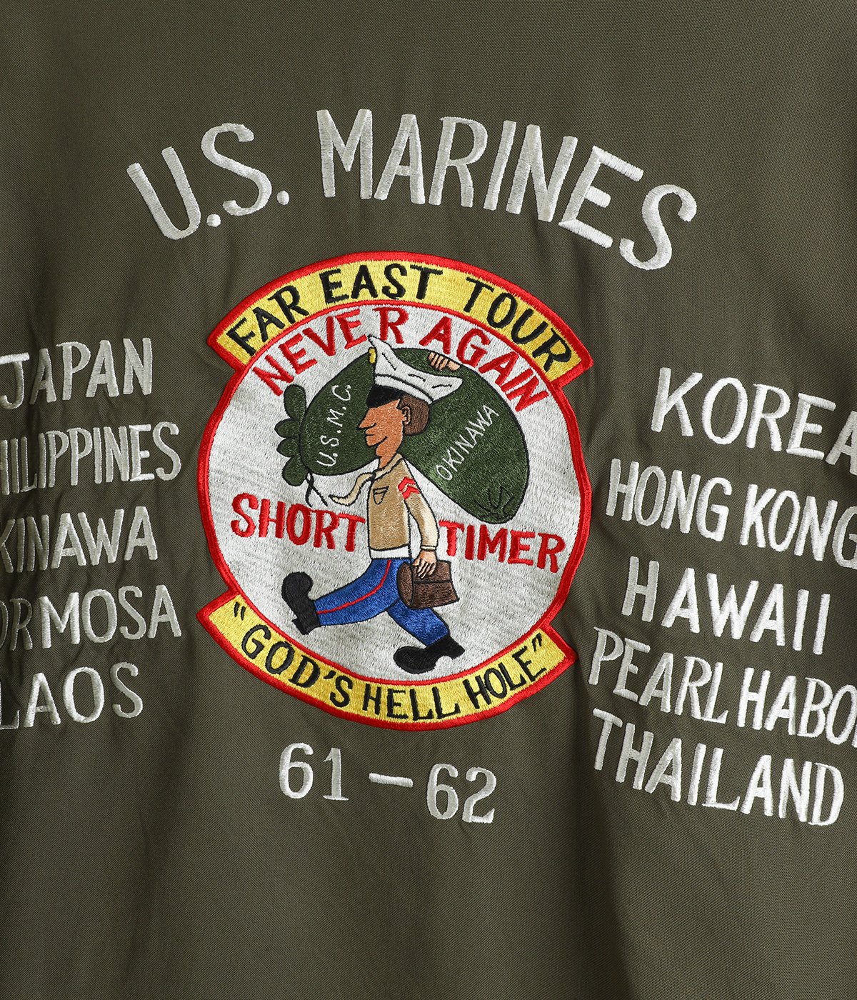 TOUR JACKET TYPE A-10 GLOVE U.S. MARINE CORPS 3rd MARINE
