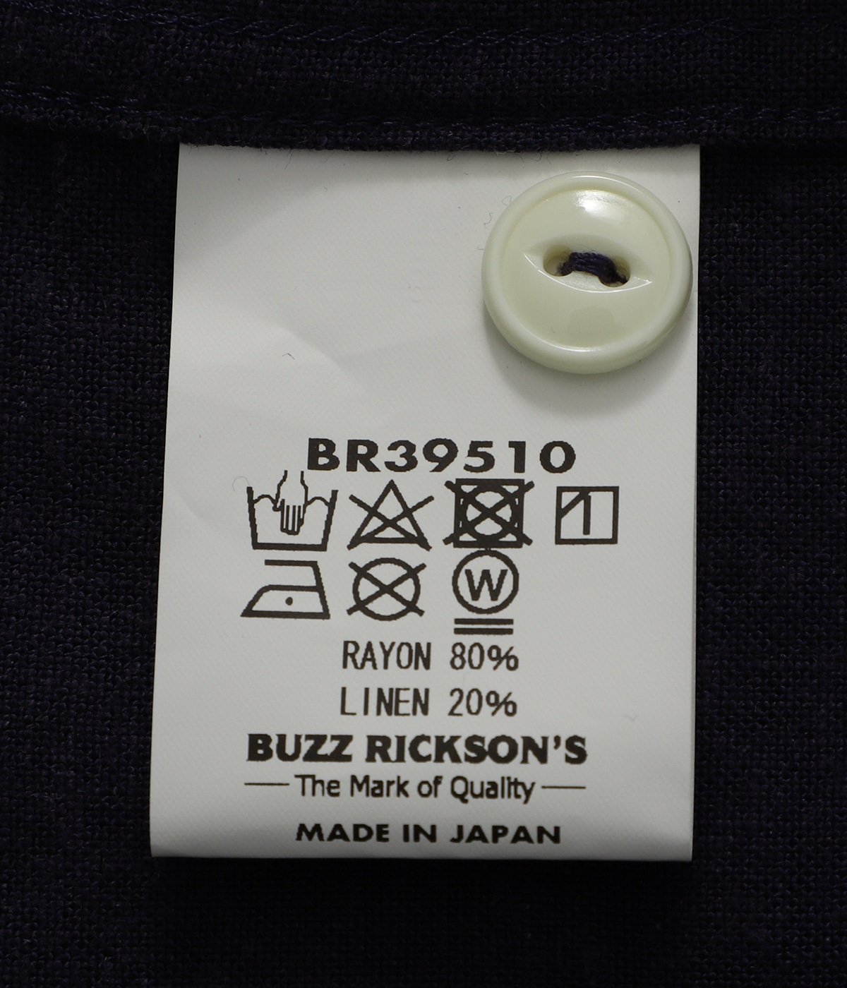 U.S. NAVY RAYON / LINEN S/S SHIRT CHAIN EMB'D | BUZZ