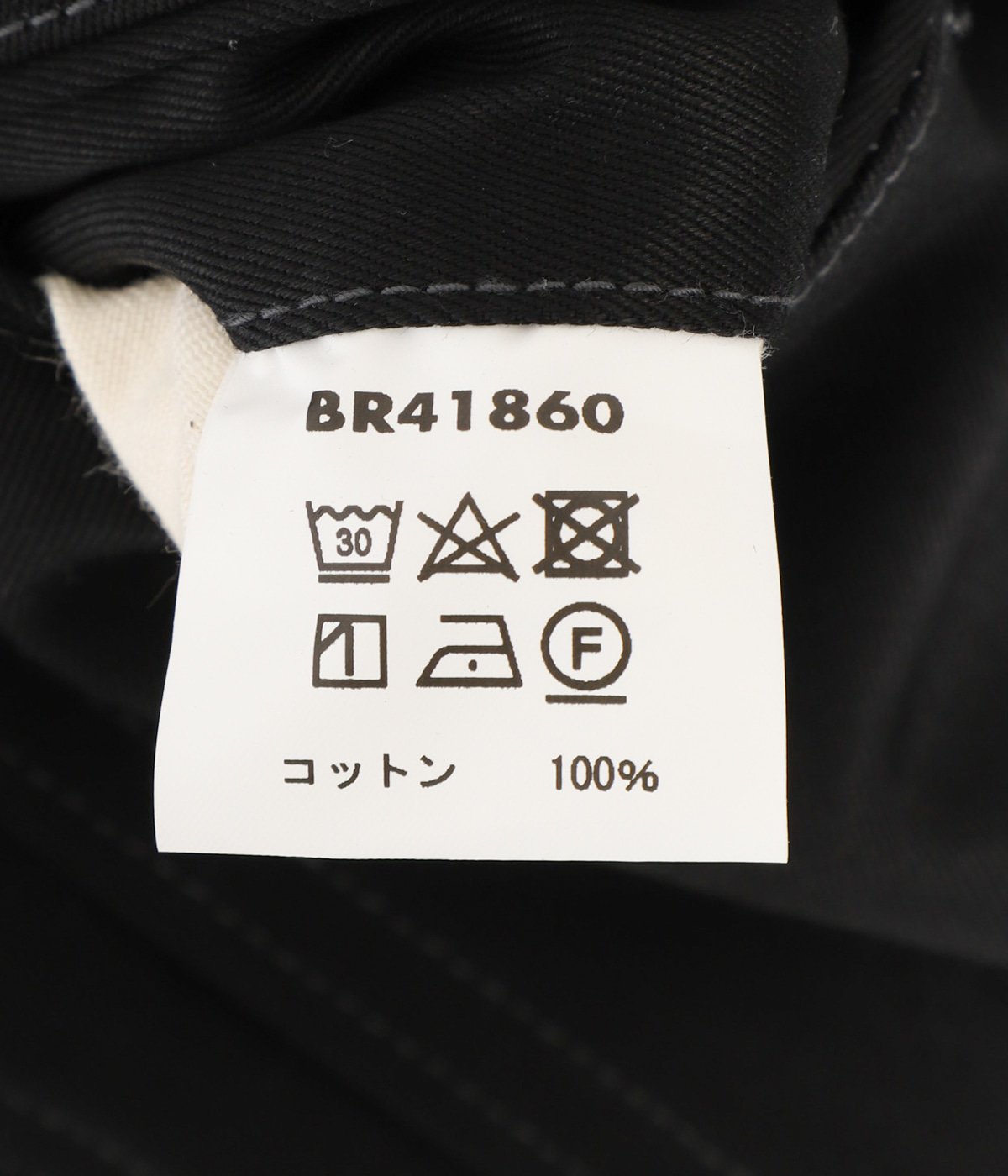 BLACK CHINO 1942 MODEL | BUZZ RICKSON'S William gibson