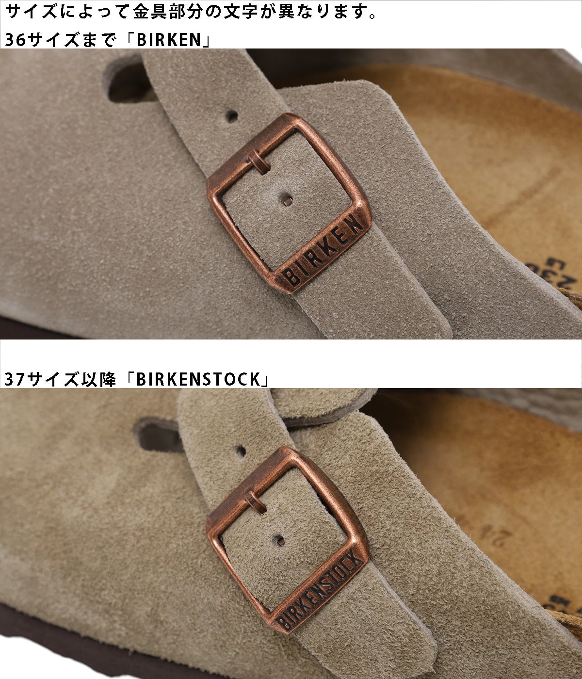 レディース】Boston VL Taupe (ナローフィット) | BIRKENSTOCK(ビルケンシュトック) / シューズ サンダル  (レディース)の通販 - ARKnets 公式通販