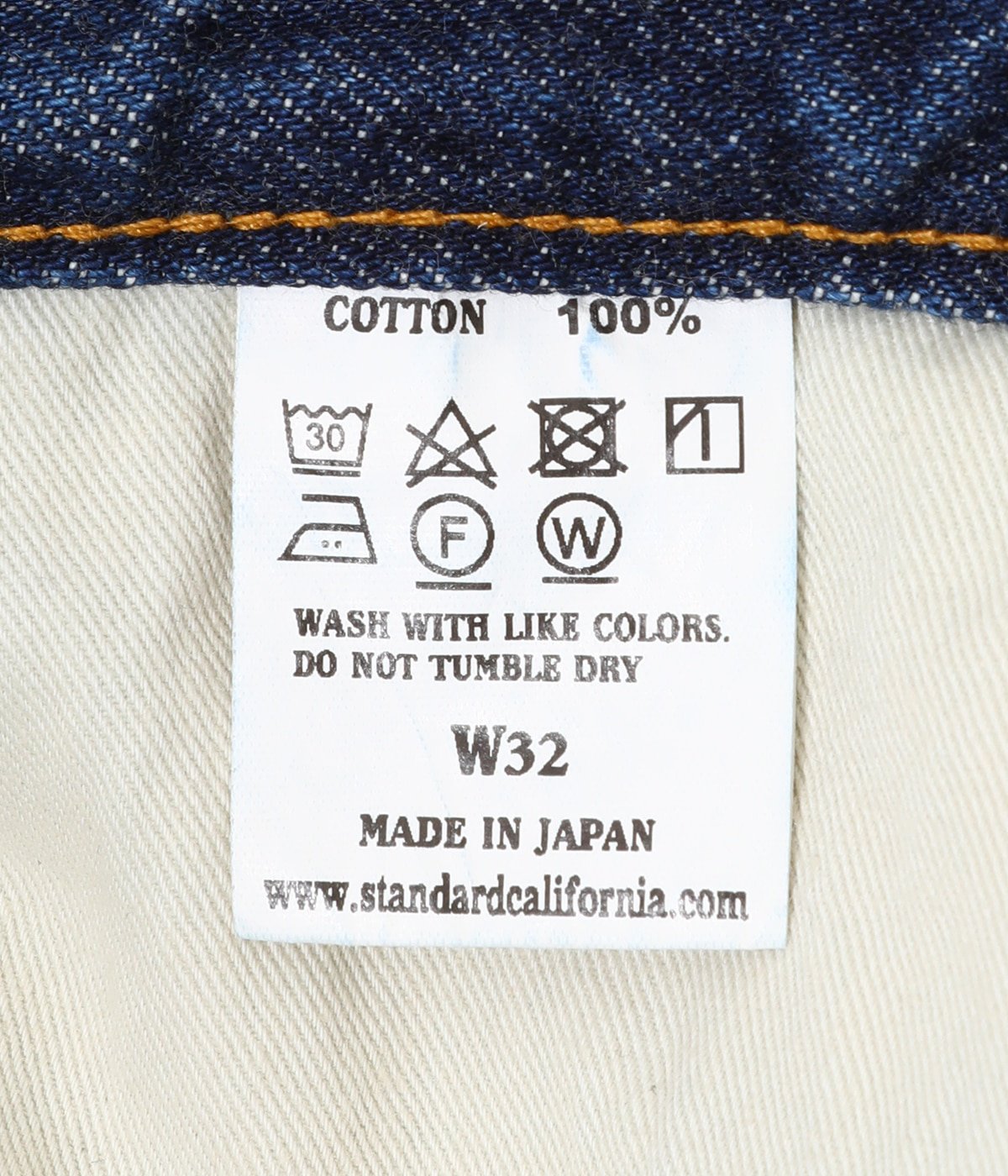 SD 5P Denim Pants 960 VW | STANDARD CALIFORNIA(スタンダード