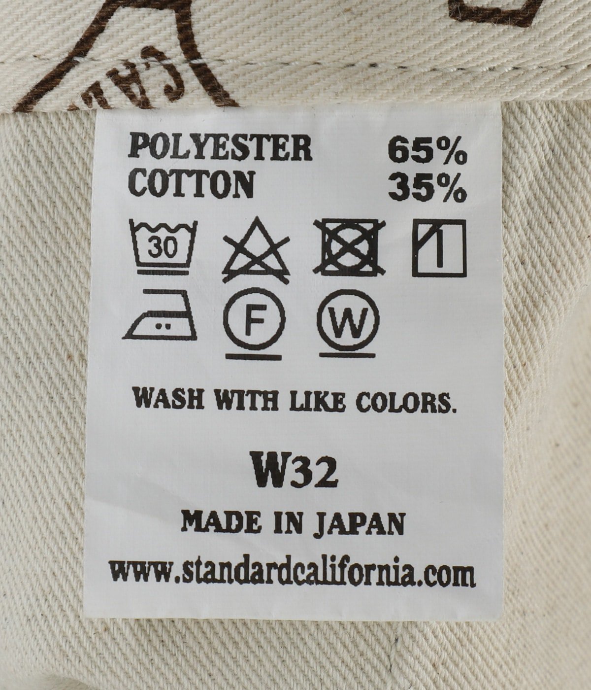 SD T/C Work Pants W | STANDARD CALIFORNIA(スタンダード 