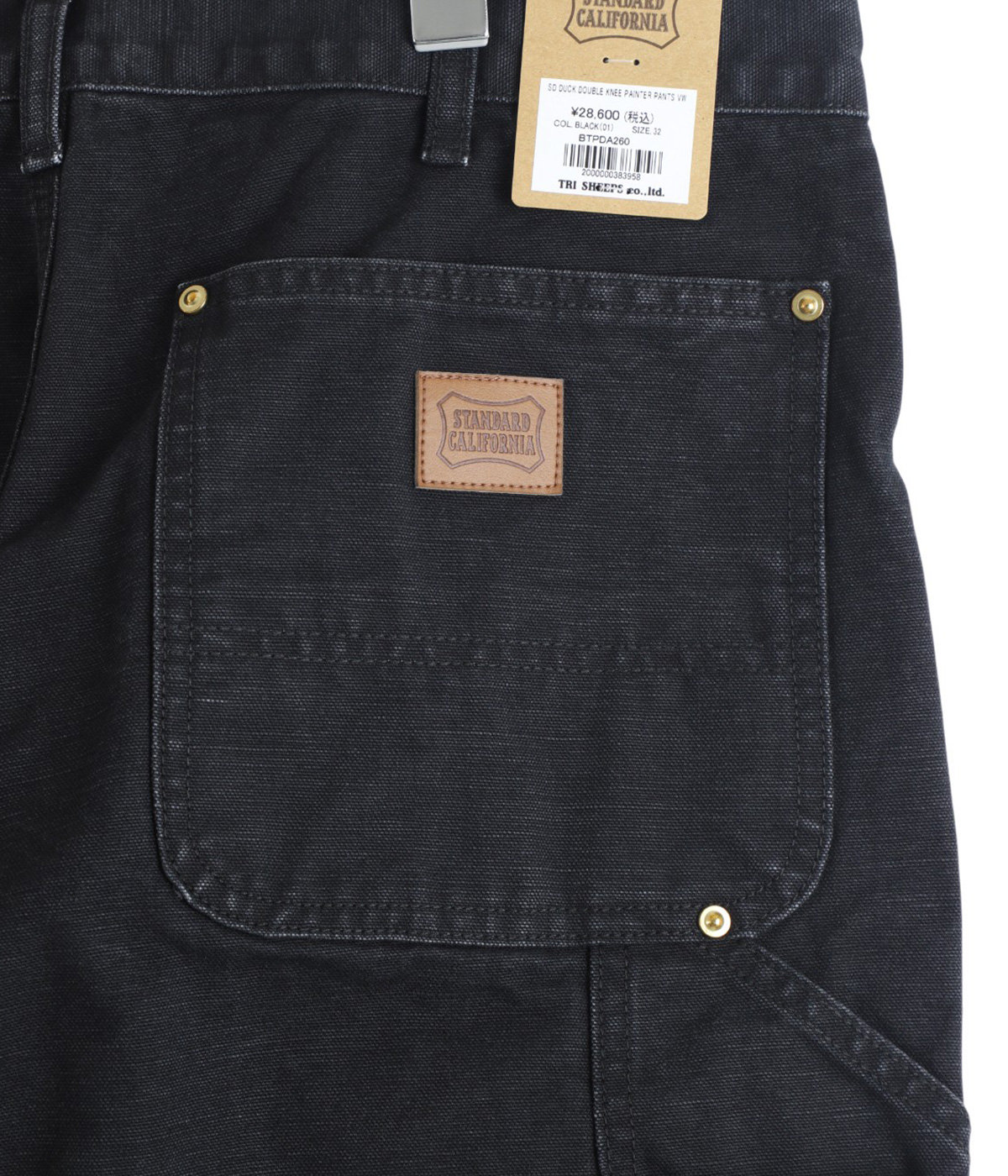 SD Duck Double Knee Painter Pants VW | STANDARD CALIFORNIA