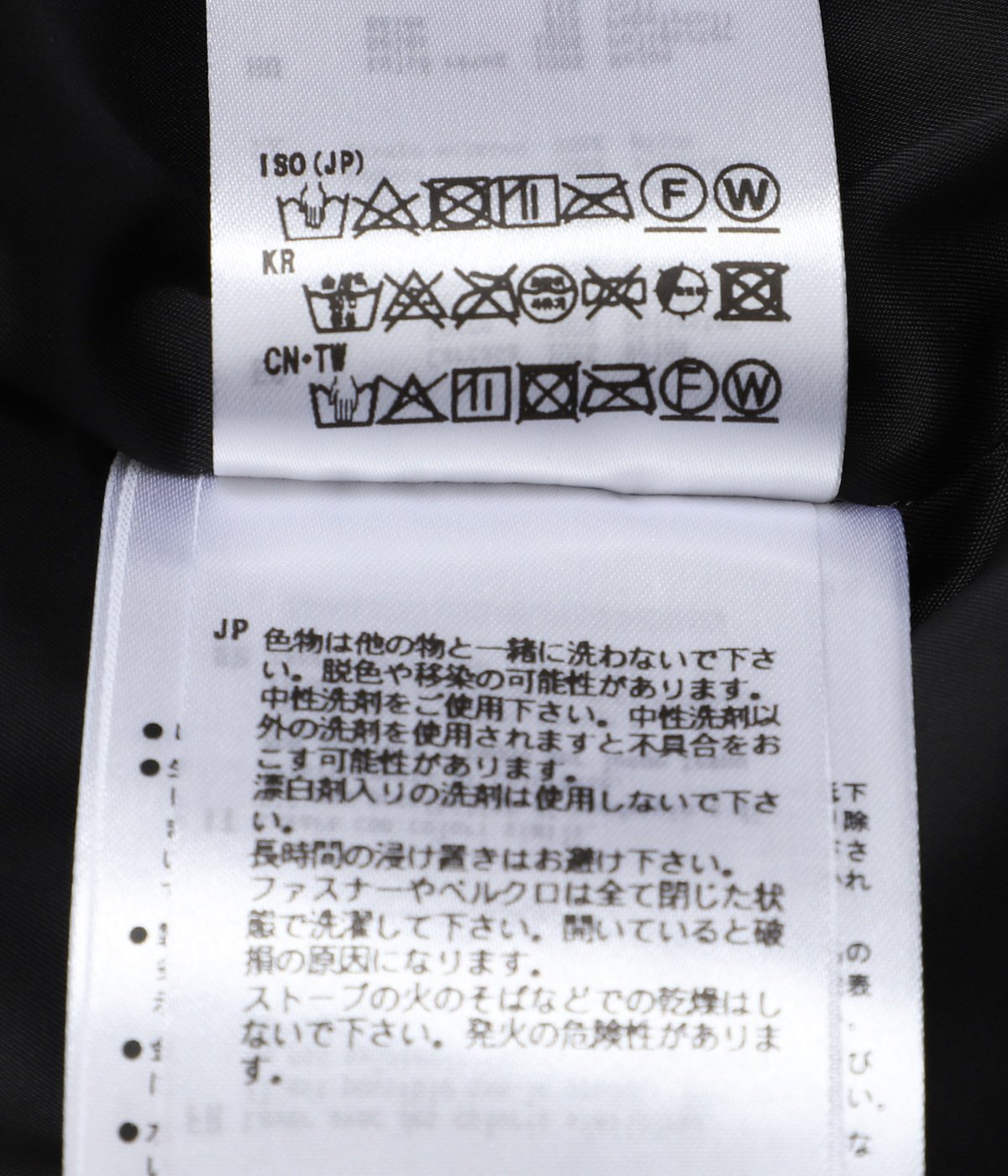 GORE-TEX WINDSTOPPER FIELD DOWN VEST | DAIWA PIER39(ダイワ