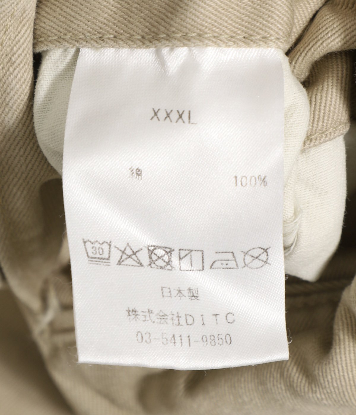 M41 CHINO TROUSERS(Metal button) | BOW WOW(バウワウ