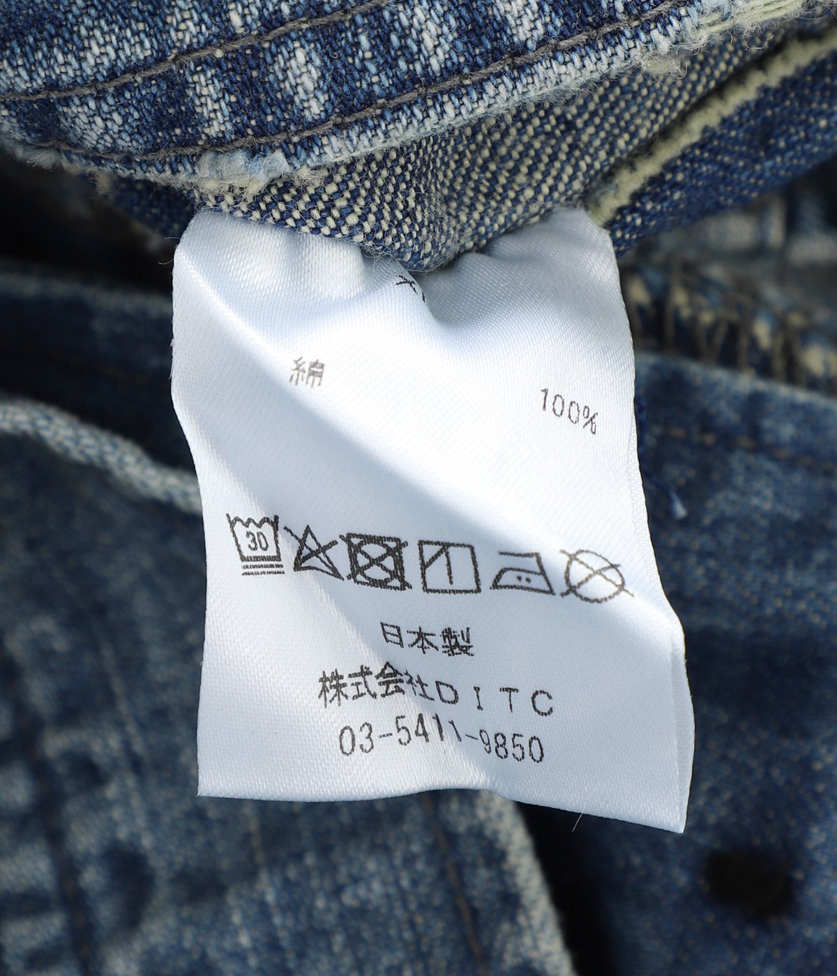 USN M44 DUNGAREE TROUSERS SIDE SEAMLESS | BOW WOW(バウワウ USN M44 DUNGAREE TROUSERS SIDE SEAMLESS | BOW WOW(バウワウ
