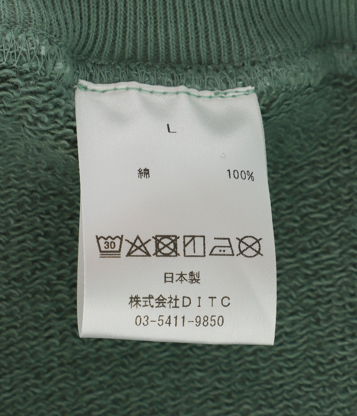 ZIP HOODIE AGING | BOW WOW(バウワウ) / トップス パーカー