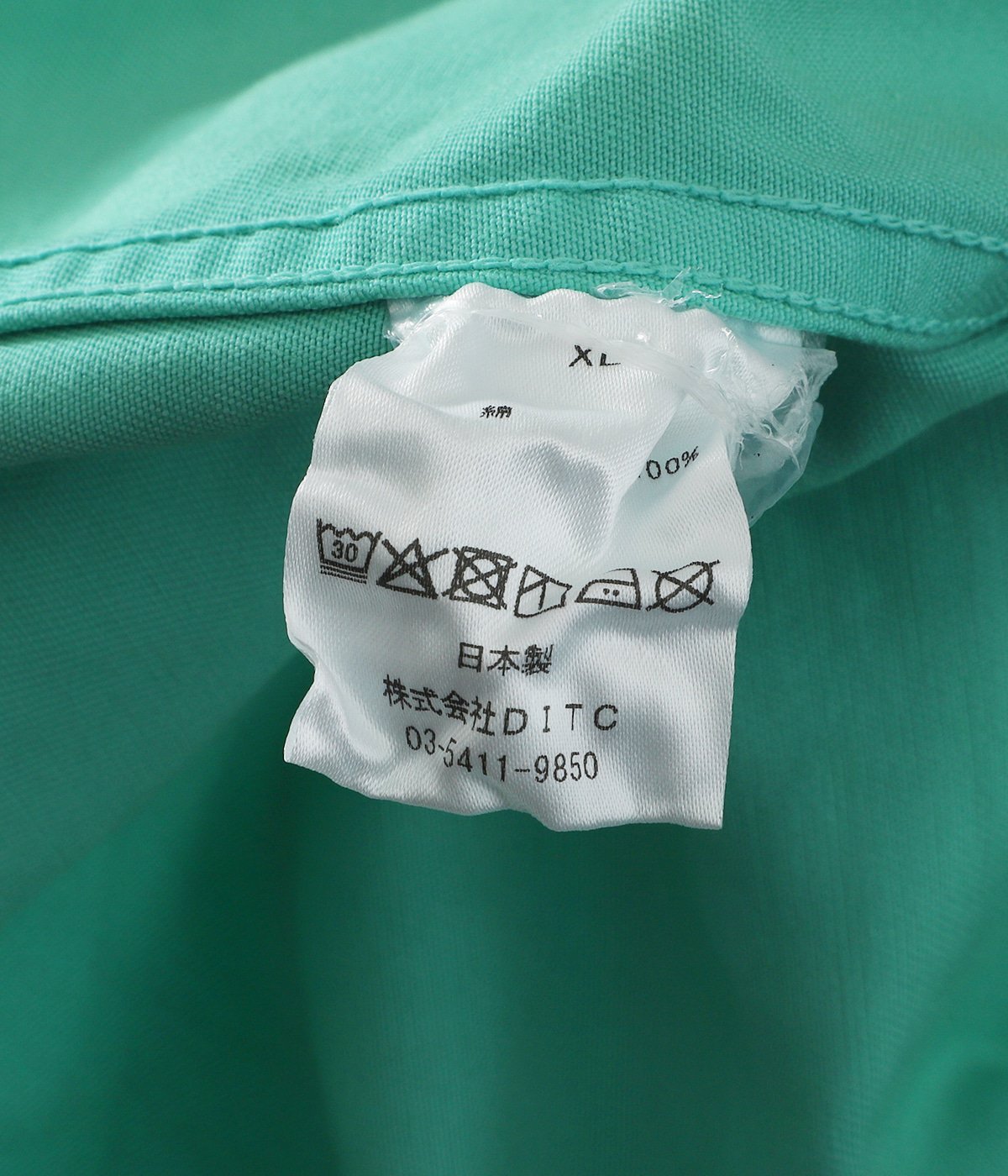 SKETCH DEVIL SALVAGE PARKA AGED | BOW WOW(バウワウ) / アウター