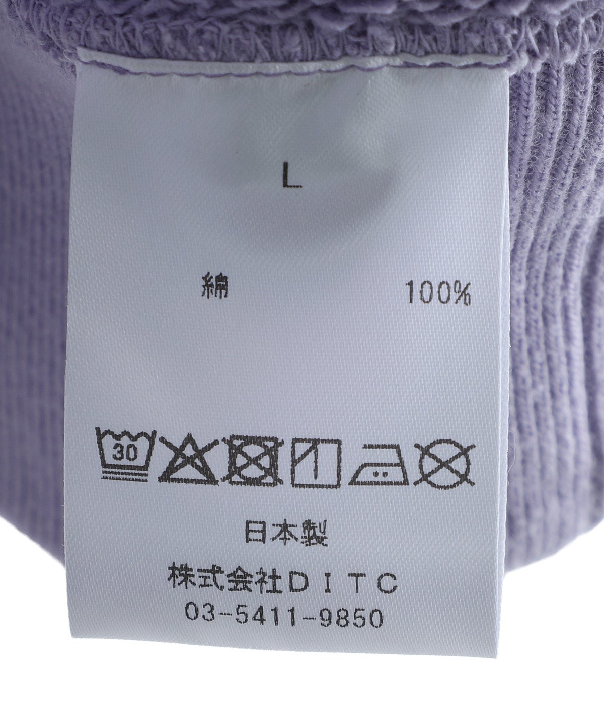ZIP HOODIE AGED | BOW WOW(バウワウ) / トップス パーカー (メンズ)の