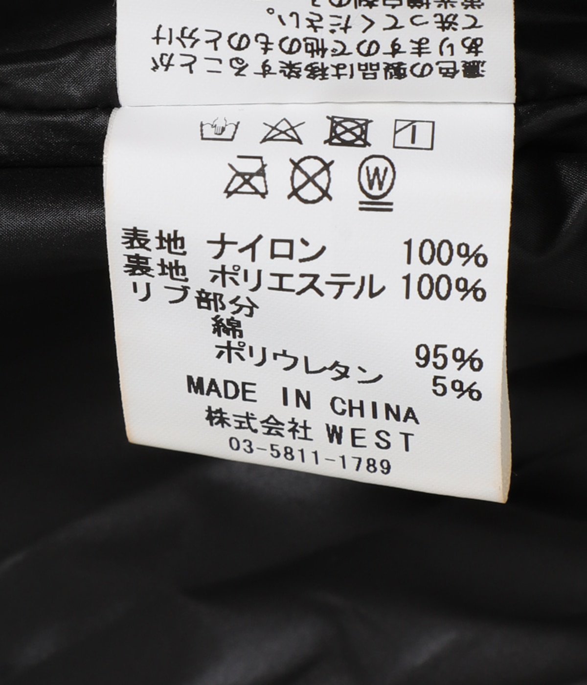 NYLON COACH JACKET | CITY COUNTRY CITY(シティー カントリー