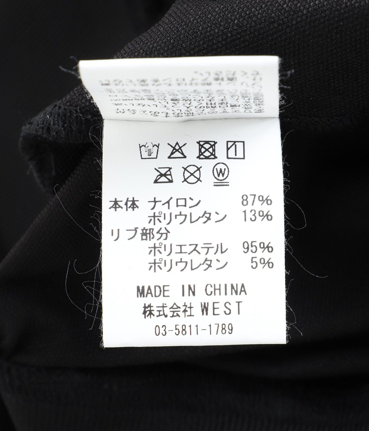 STRETCH CREWNECK | CITY COUNTRY CITY(シティー カントリー シティー