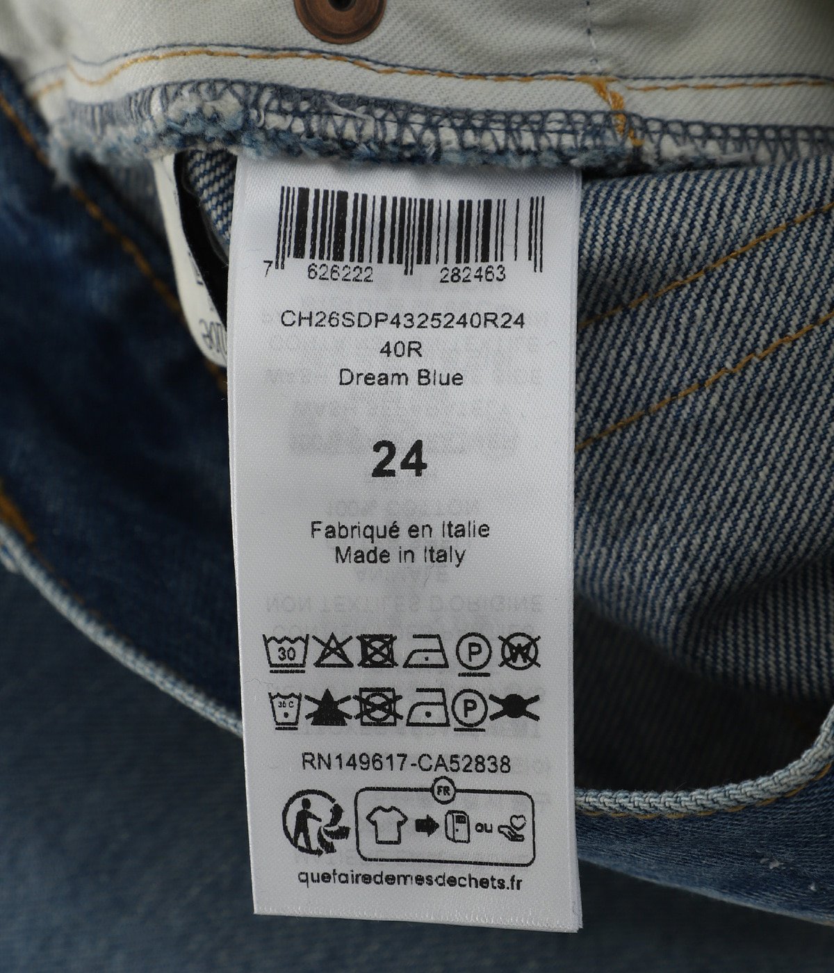 レディース】DP43 | Chloe(クロエ) / パンツ デニムパンツ (レディース