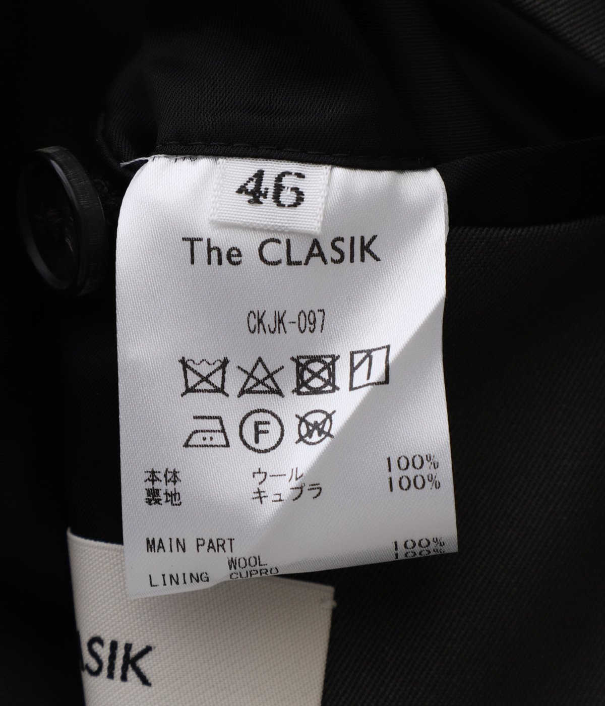 HARRINGTON - YARN DYE WOOL GABARDINE - | The CLASIK(ザ HARRINGTON - YARN DYE WOOL GABARDINE - | The CLASIK(ザ