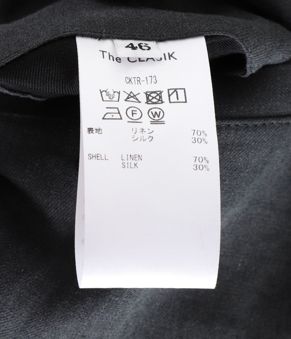 TheCLASIK BOXER TROUSERS 23SSパンツサイズ46 TheCLASIK BOXER TROUSERS 23SSパンツサイズ46