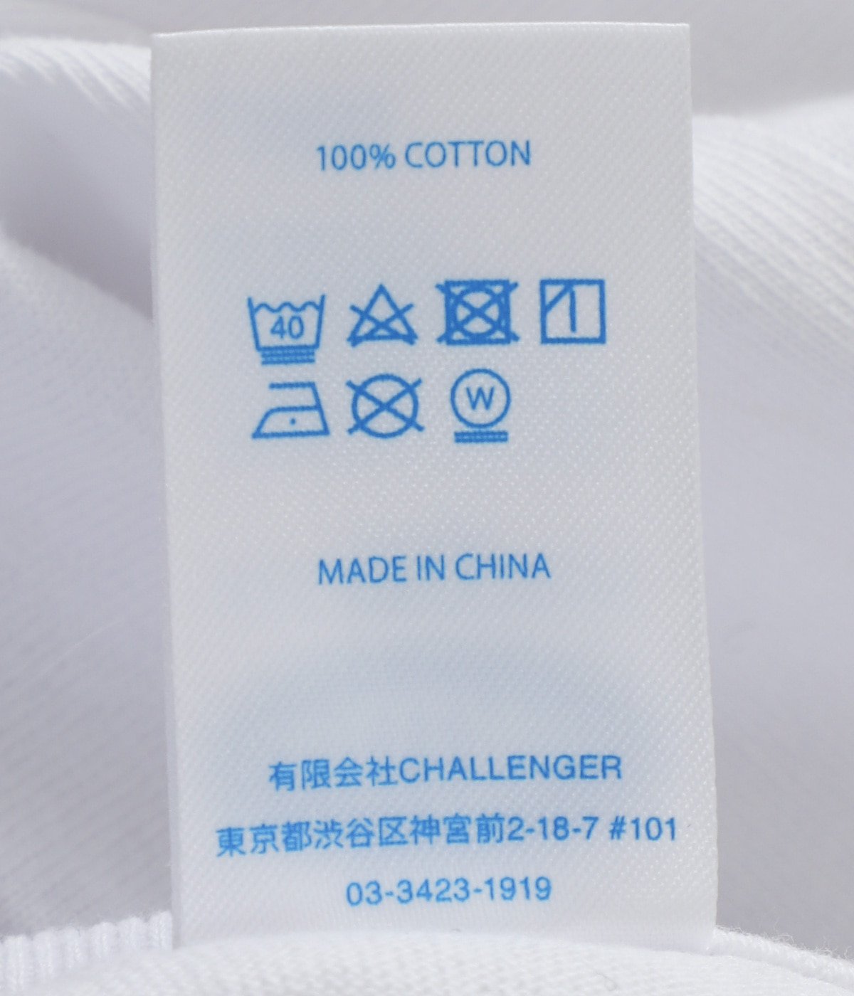 S/S DICE TEE | CHALLENGER(チャレンジャー) / トップス カットソー