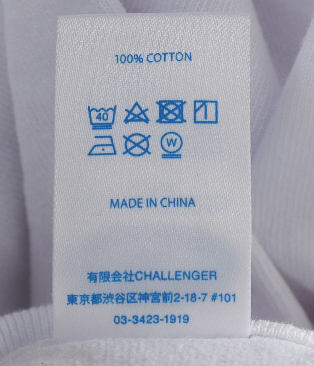 TULIP TEE | CHALLENGER(チャレンジャー) / トップス カットソー半袖