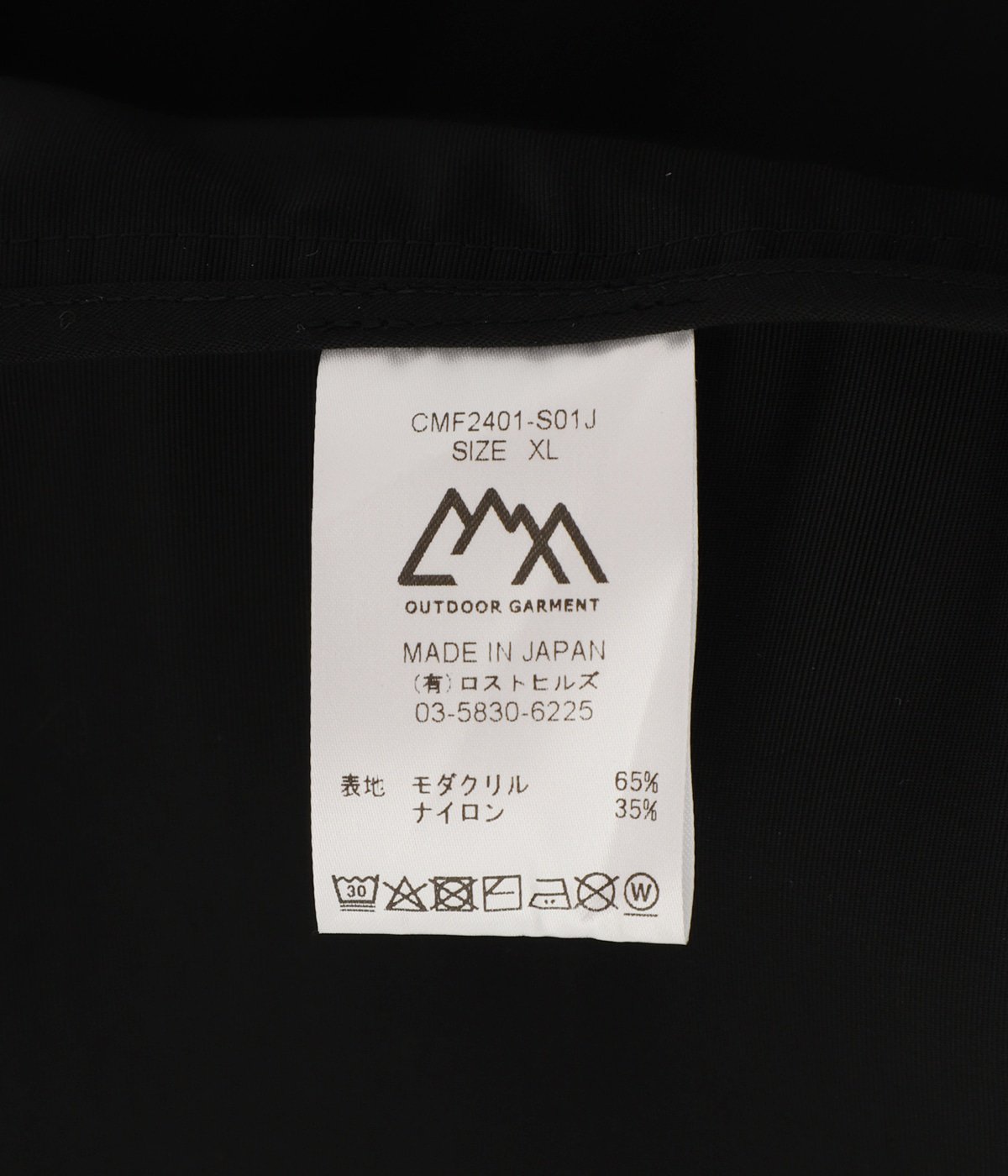 ACTIVE TAILOR】シルケットスムースクルーネックTシャツ｜メンズ