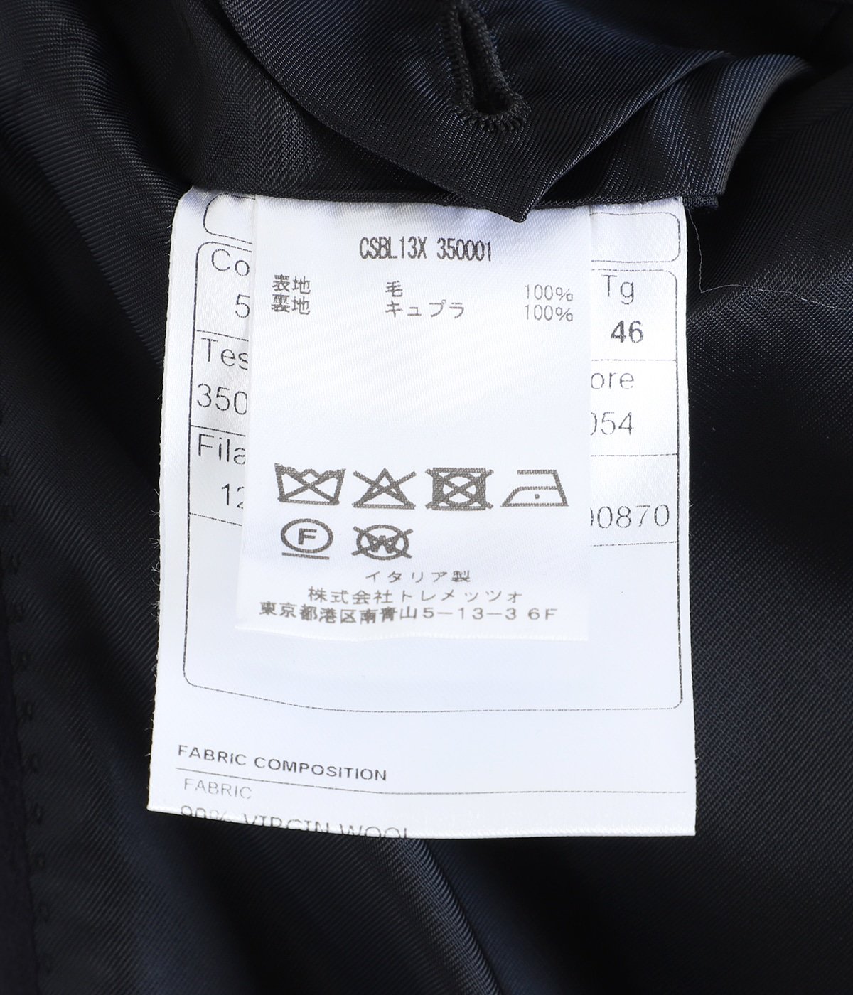 SINGLE CHESTER COAT VIRGIN WOOLCASHMERE | TAGLIATORE(タリアトーレ 